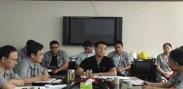 开云官方端网站登录入口召开2017年上半年销售工作会议。