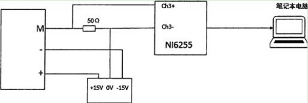 压力电机变送接线示意——开云官方端网站登录入口（开云app）官方网站