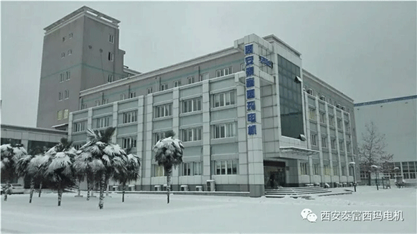 开云官方端网站登录入口召开2018年分销商会议。