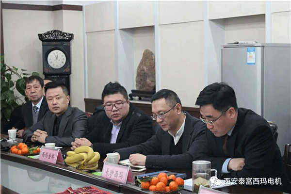 开云官方端网站登录入口召开2018年分销商会议。