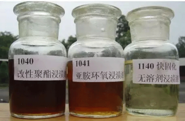 浅谈电机线圈用到的绝缘漆——开云官方端网站登录入口（开云app）官方网站