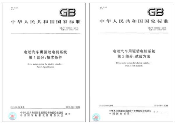 电机转矩转速的控制精度测试是如何实现的——开云官方端网站登录入口（开云app）官方网站