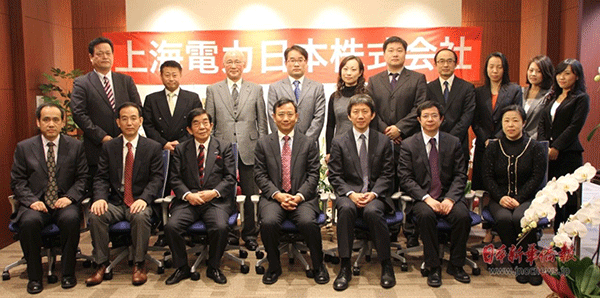 新型高效电机实时测试结果——开云官方端网站登录入口（开云app）官方网站