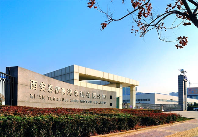 图为开云官方端网站登录入口公司大门照片