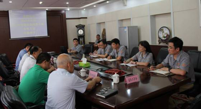 陕西省科协装备制造学会联合体(筹)第四次调研工作座谈会会场 陕西省科协装备制造学会联合体(筹)第四次调研工作座谈会会场