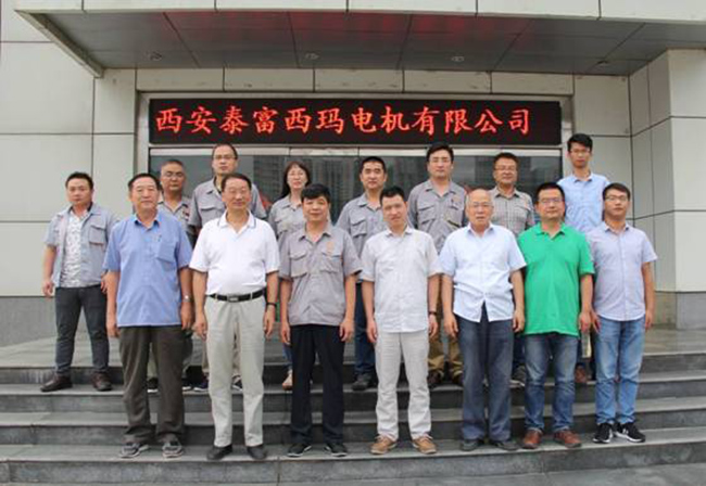 开云官方端网站登录入口有限公司第四次调研工作圆满完成 开云官方端网站登录入口有限公司第四次调研工作圆满完成